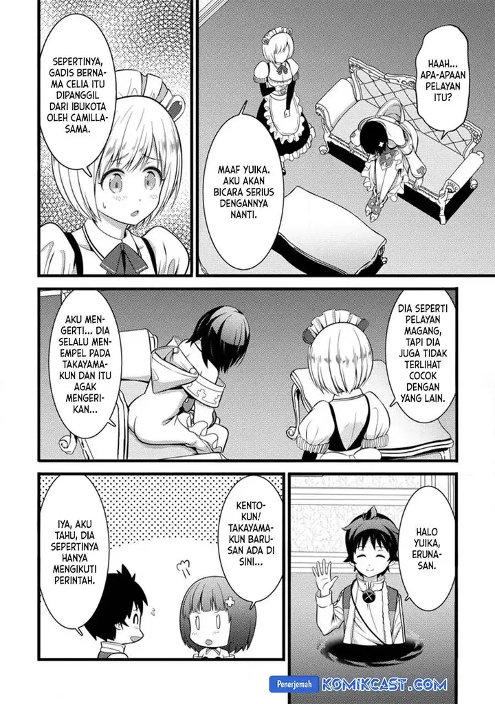 image-komik-hazure-hantei-kara-hajimatta-cheat-majutsushi-seikatsu-chapter-29-21/30