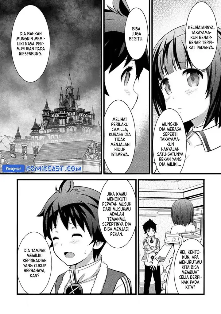 image-komik-hazure-hantei-kara-hajimatta-cheat-majutsushi-seikatsu-chapter-29-23/30