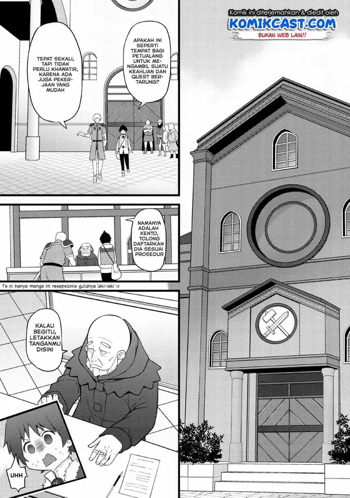 image-komik-hazure-hantei-kara-hajimatta-cheat-majutsushi-seikatsu-chapter-3-3/33