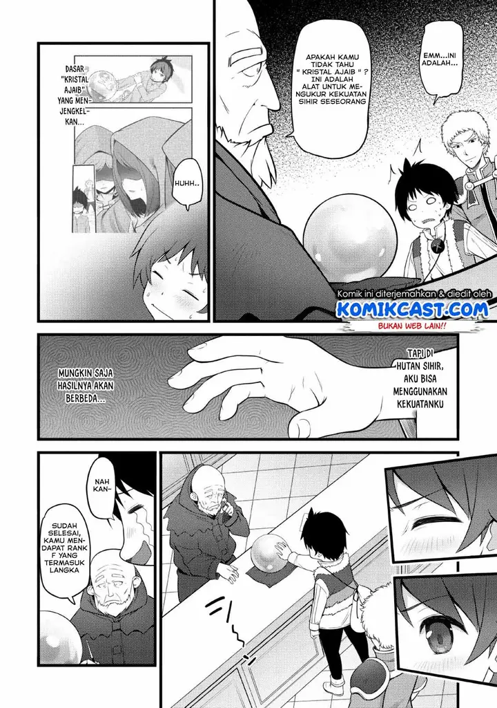 image-komik-hazure-hantei-kara-hajimatta-cheat-majutsushi-seikatsu-chapter-3-4/33