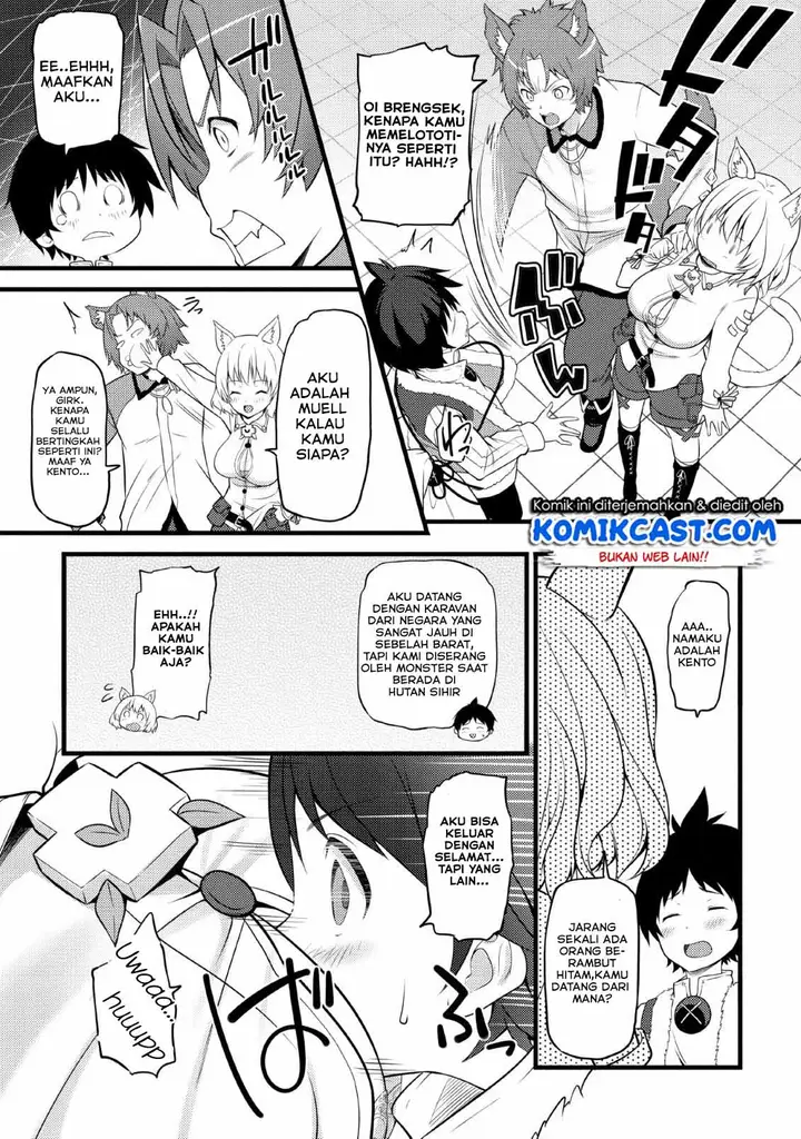image-komik-hazure-hantei-kara-hajimatta-cheat-majutsushi-seikatsu-chapter-3-7/33