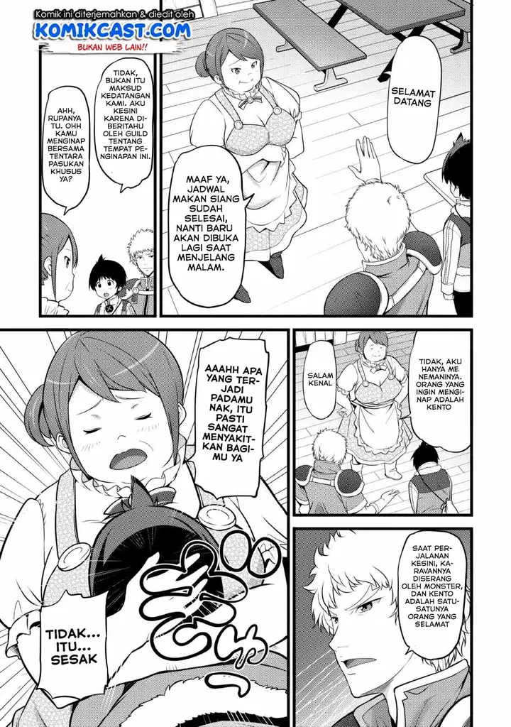 image-komik-hazure-hantei-kara-hajimatta-cheat-majutsushi-seikatsu-chapter-3-11/33