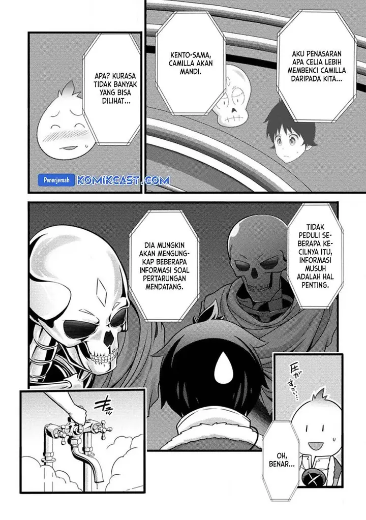 image-komik-hazure-hantei-kara-hajimatta-cheat-majutsushi-seikatsu-chapter-30-3/30