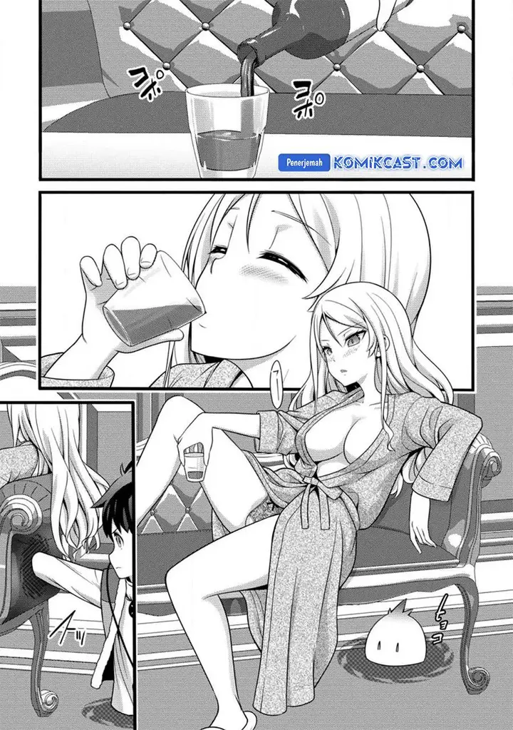 image-komik-hazure-hantei-kara-hajimatta-cheat-majutsushi-seikatsu-chapter-30-6/30