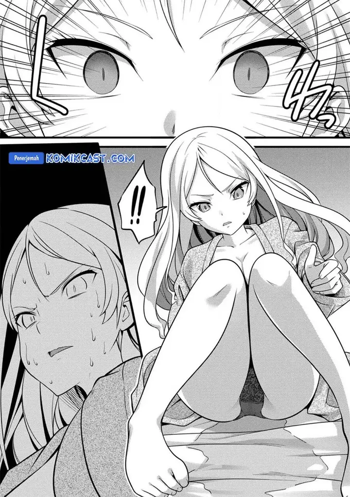 image-komik-hazure-hantei-kara-hajimatta-cheat-majutsushi-seikatsu-chapter-30-11/30