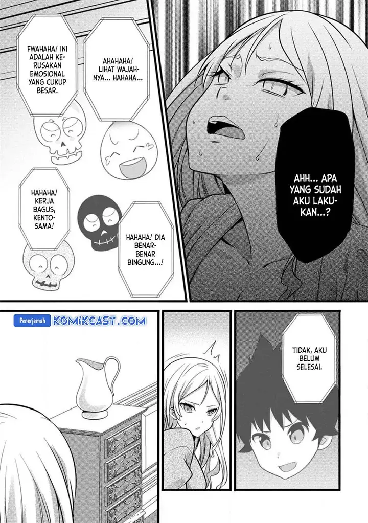 image-komik-hazure-hantei-kara-hajimatta-cheat-majutsushi-seikatsu-chapter-30-12/30