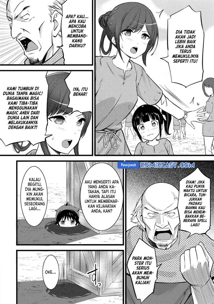 image-komik-hazure-hantei-kara-hajimatta-cheat-majutsushi-seikatsu-chapter-30-27/30