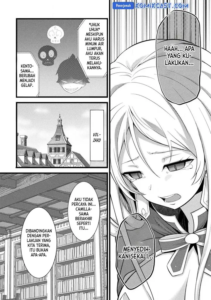 image-komik-hazure-hantei-kara-hajimatta-cheat-majutsushi-seikatsu-chapter-31-3/30