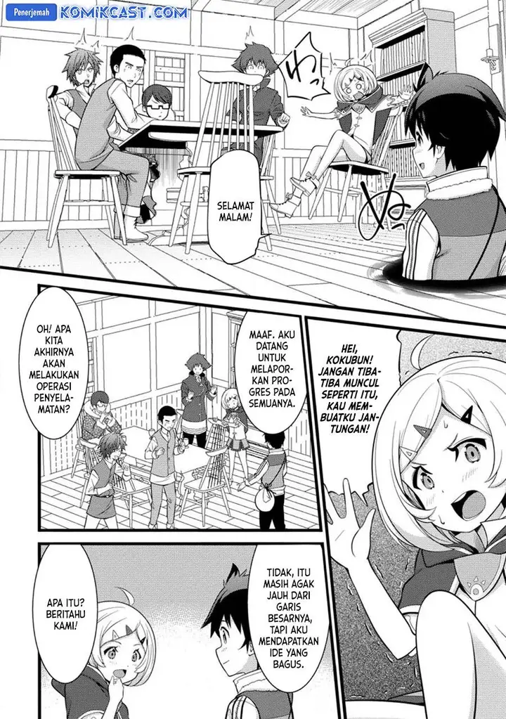 image-komik-hazure-hantei-kara-hajimatta-cheat-majutsushi-seikatsu-chapter-31-10/30