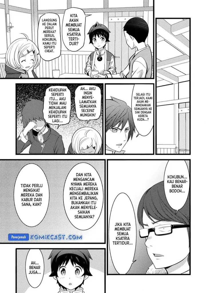 image-komik-hazure-hantei-kara-hajimatta-cheat-majutsushi-seikatsu-chapter-31-11/30