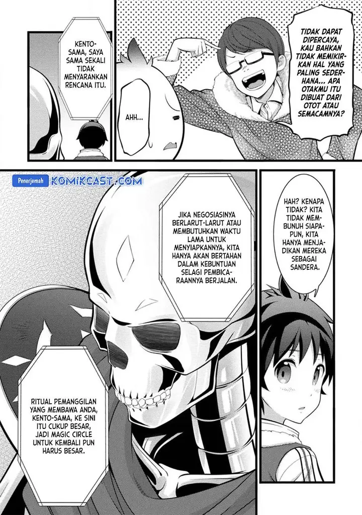 image-komik-hazure-hantei-kara-hajimatta-cheat-majutsushi-seikatsu-chapter-31-12/30