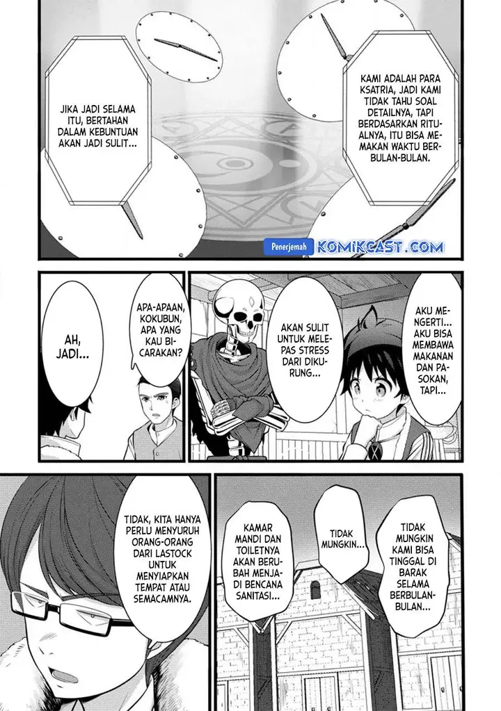 image-komik-hazure-hantei-kara-hajimatta-cheat-majutsushi-seikatsu-chapter-31-13/30