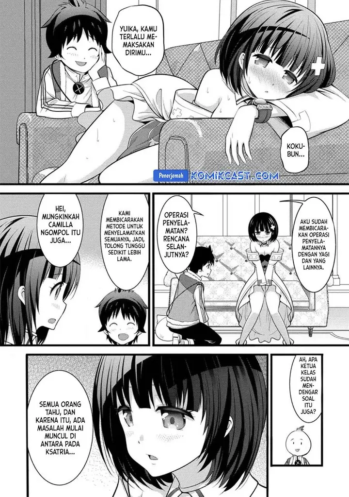 image-komik-hazure-hantei-kara-hajimatta-cheat-majutsushi-seikatsu-chapter-31-18/30