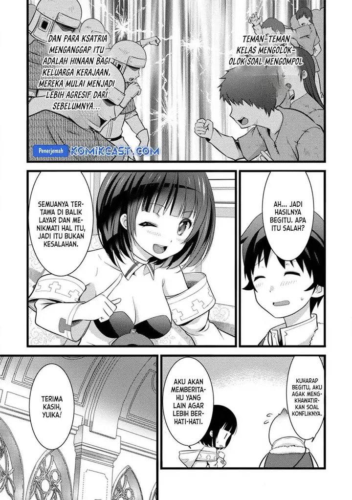 image-komik-hazure-hantei-kara-hajimatta-cheat-majutsushi-seikatsu-chapter-31-19/30