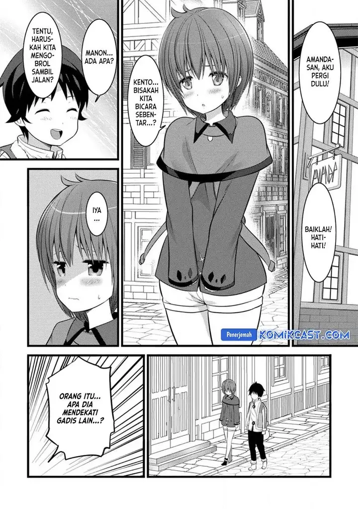 image-komik-hazure-hantei-kara-hajimatta-cheat-majutsushi-seikatsu-chapter-31-22/30