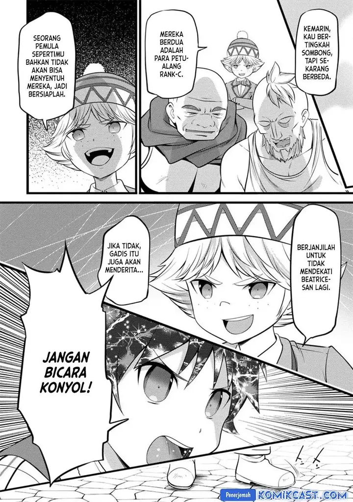 image-komik-hazure-hantei-kara-hajimatta-cheat-majutsushi-seikatsu-chapter-31-24/30