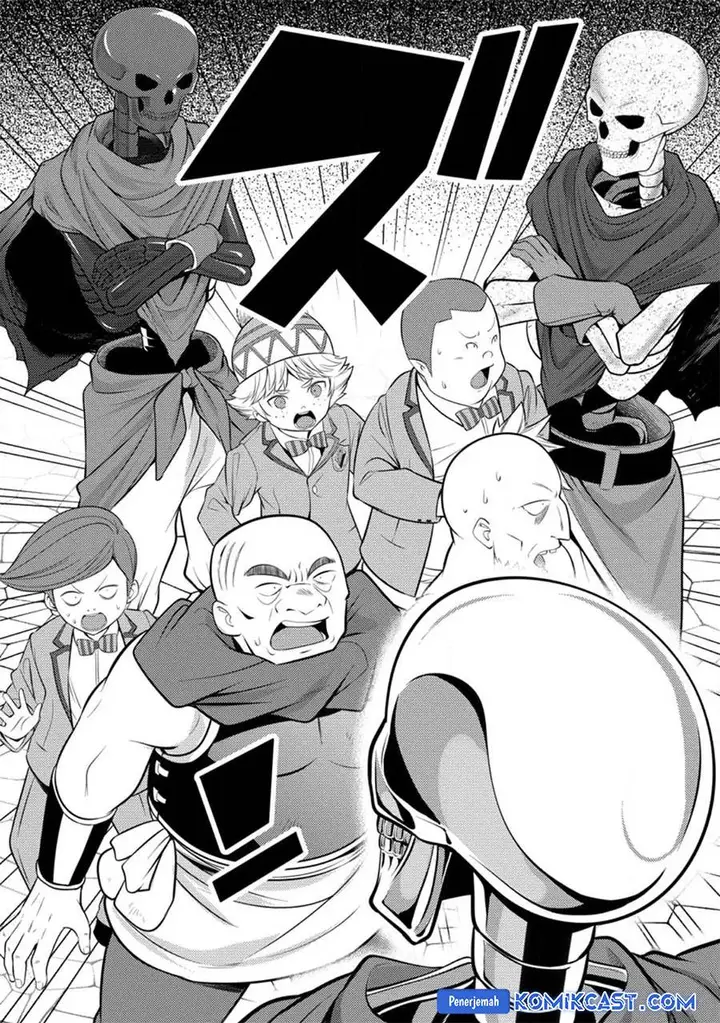 image-komik-hazure-hantei-kara-hajimatta-cheat-majutsushi-seikatsu-chapter-31-25/30