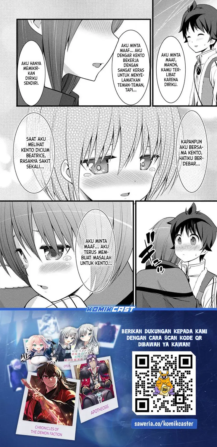 image-komik-hazure-hantei-kara-hajimatta-cheat-majutsushi-seikatsu-chapter-31-28/30