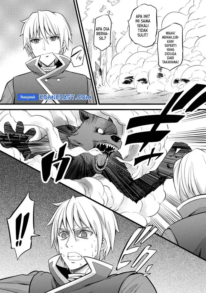 image-komik-hazure-hantei-kara-hajimatta-cheat-majutsushi-seikatsu-chapter-32-14/29