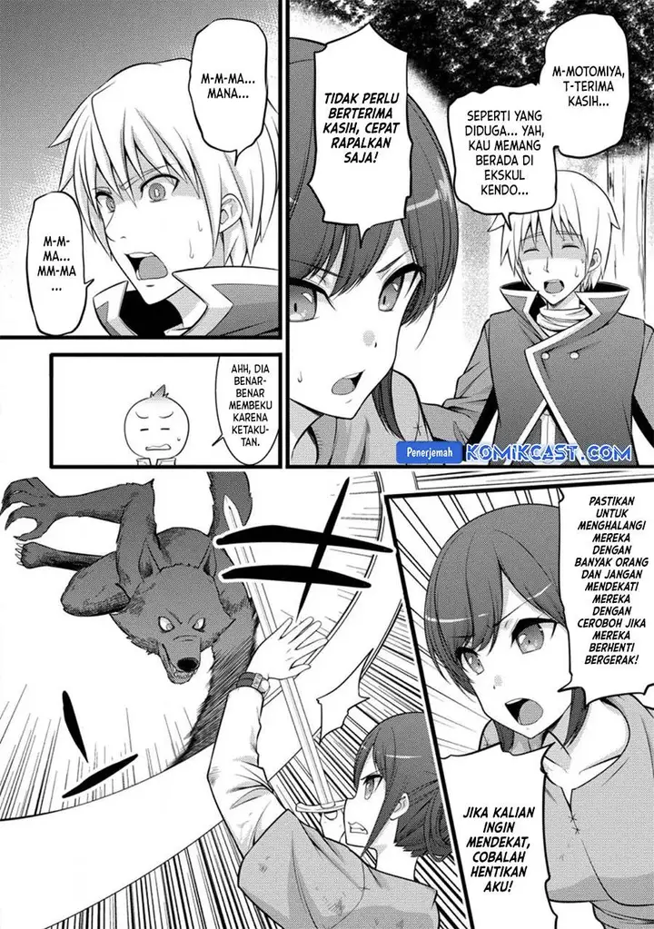 image-komik-hazure-hantei-kara-hajimatta-cheat-majutsushi-seikatsu-chapter-32-16/29