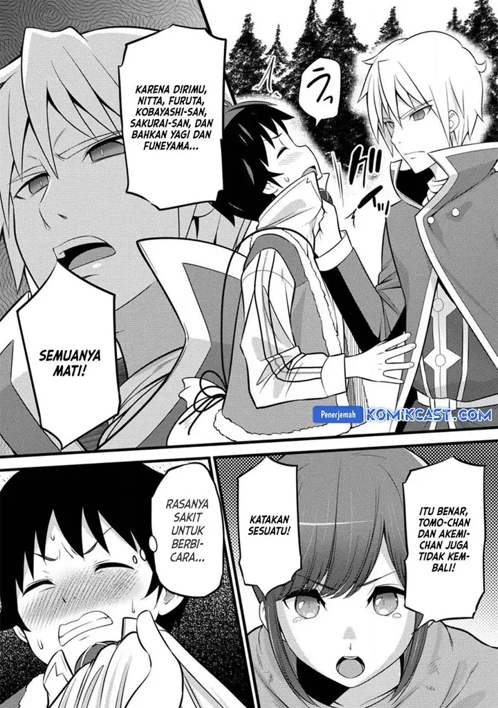 image-komik-hazure-hantei-kara-hajimatta-cheat-majutsushi-seikatsu-chapter-32-27/29