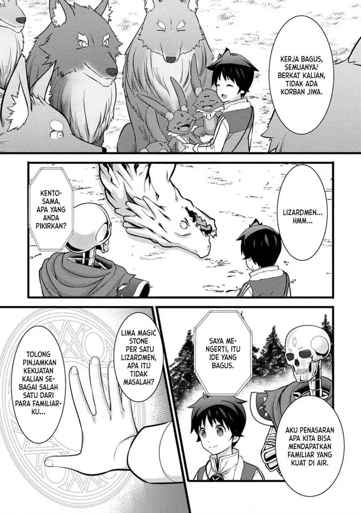 image-komik-hazure-hantei-kara-hajimatta-cheat-majutsushi-seikatsu-chapter-33-0/30