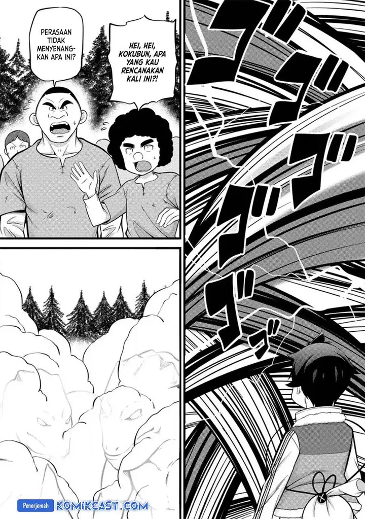 image-komik-hazure-hantei-kara-hajimatta-cheat-majutsushi-seikatsu-chapter-33-1/30