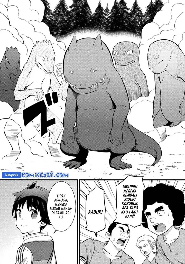 image-komik-hazure-hantei-kara-hajimatta-cheat-majutsushi-seikatsu-chapter-33-2/30