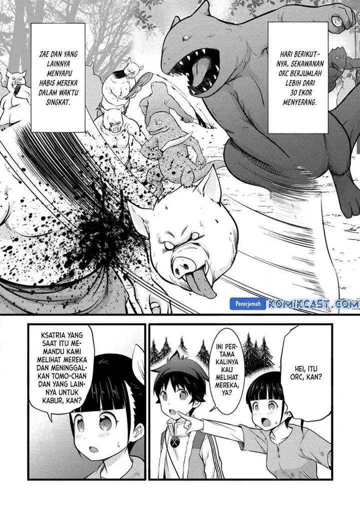 image-komik-hazure-hantei-kara-hajimatta-cheat-majutsushi-seikatsu-chapter-33-5/30