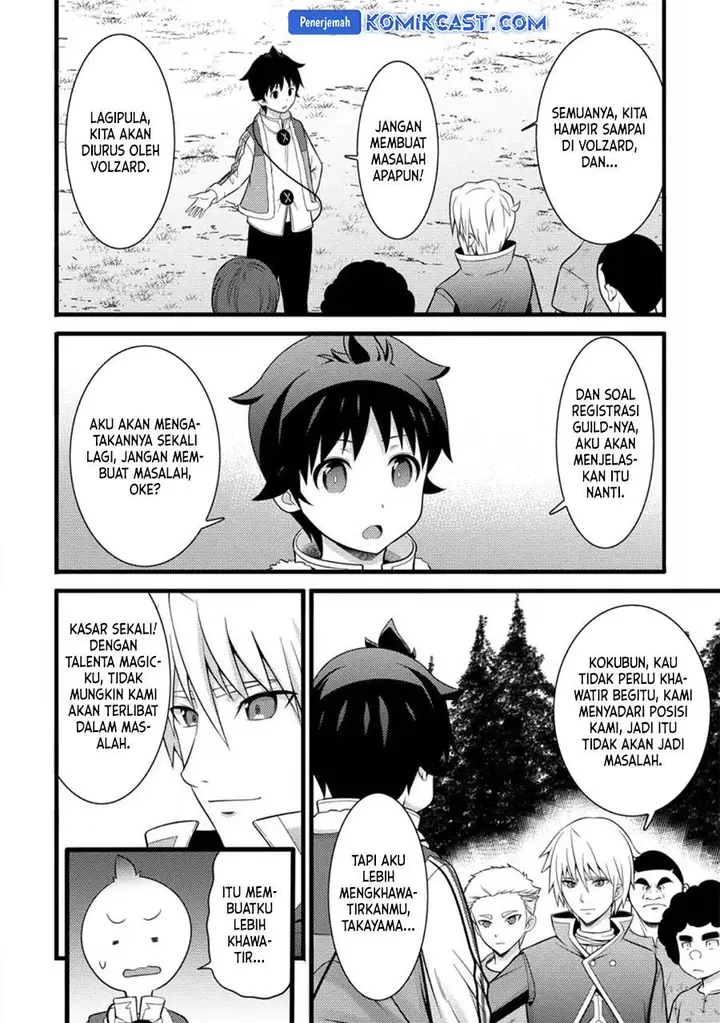 image-komik-hazure-hantei-kara-hajimatta-cheat-majutsushi-seikatsu-chapter-33-7/30