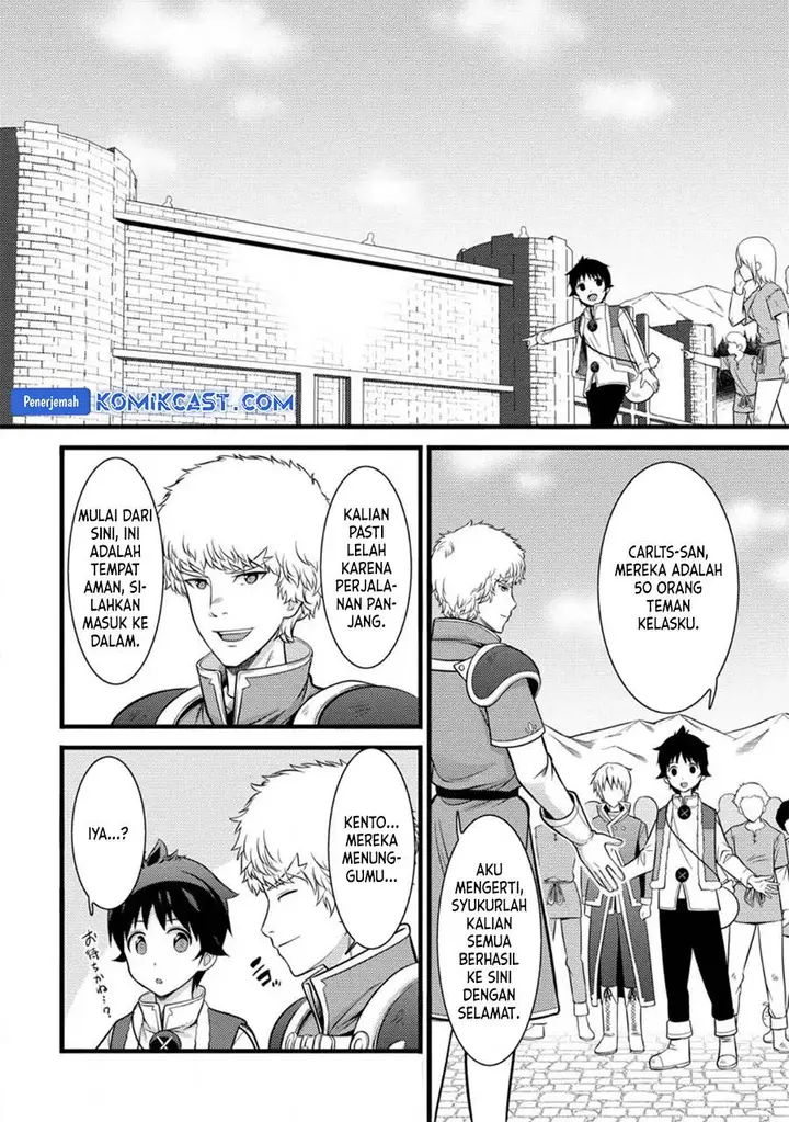 image-komik-hazure-hantei-kara-hajimatta-cheat-majutsushi-seikatsu-chapter-33-8/30