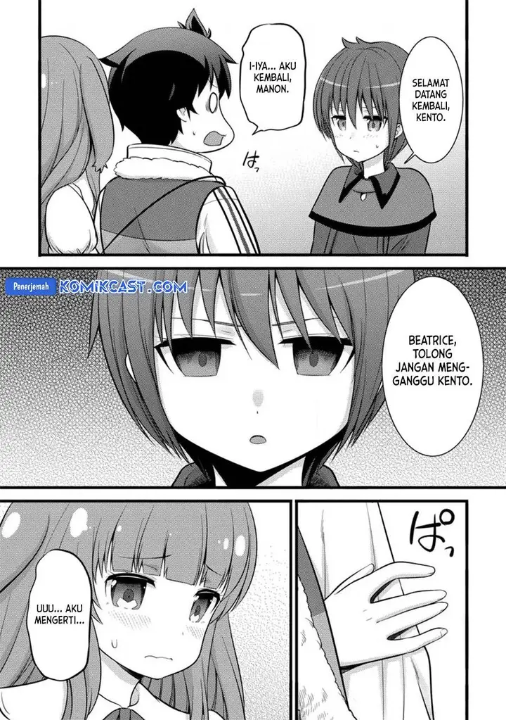 image-komik-hazure-hantei-kara-hajimatta-cheat-majutsushi-seikatsu-chapter-33-12/30