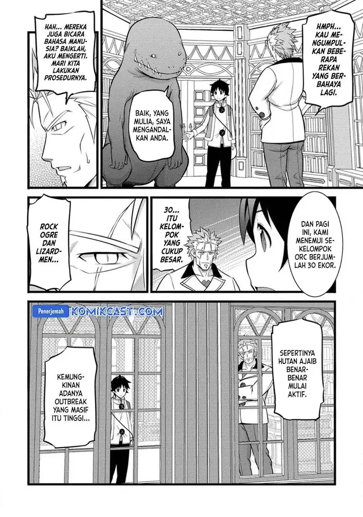 image-komik-hazure-hantei-kara-hajimatta-cheat-majutsushi-seikatsu-chapter-33-19/30