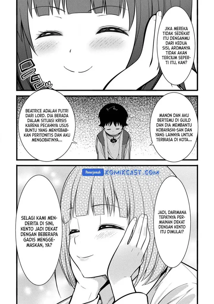 image-komik-hazure-hantei-kara-hajimatta-cheat-majutsushi-seikatsu-chapter-33-22/30