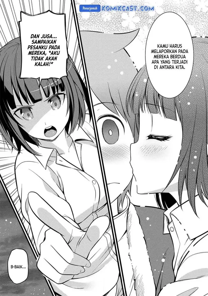 image-komik-hazure-hantei-kara-hajimatta-cheat-majutsushi-seikatsu-chapter-33-24/30