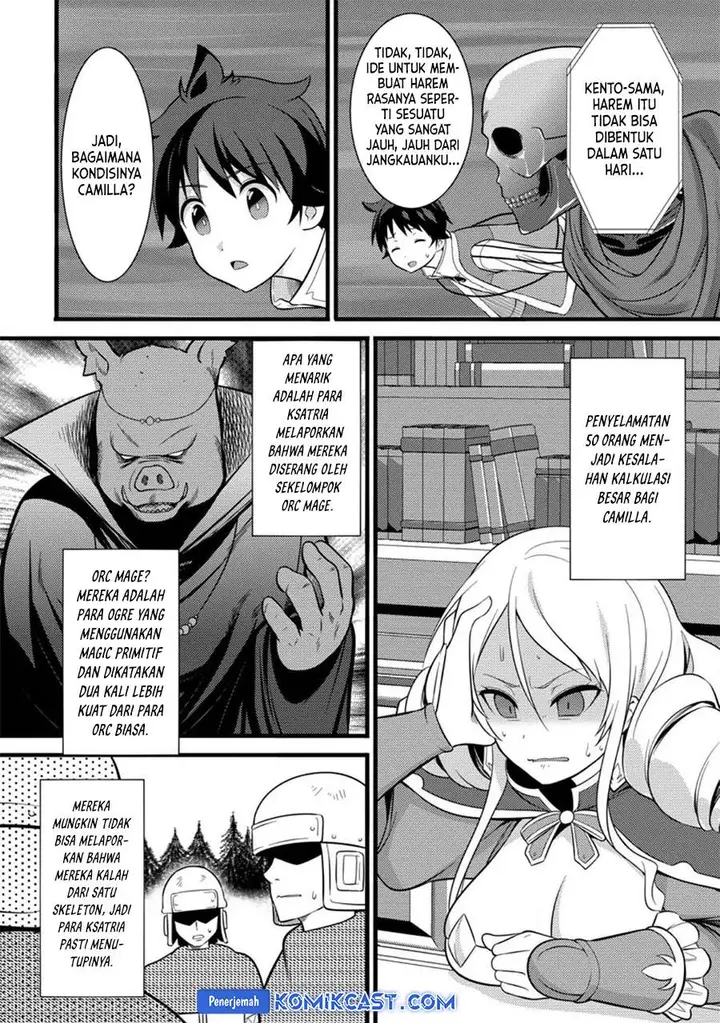 image-komik-hazure-hantei-kara-hajimatta-cheat-majutsushi-seikatsu-chapter-33-25/30