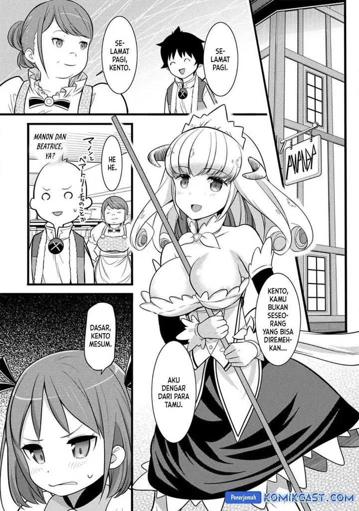 image-komik-hazure-hantei-kara-hajimatta-cheat-majutsushi-seikatsu-chapter-33-26/30