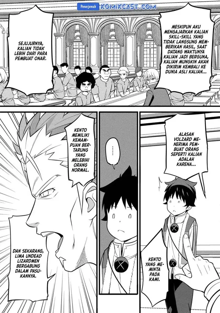 image-komik-hazure-hantei-kara-hajimatta-cheat-majutsushi-seikatsu-chapter-33-28/30
