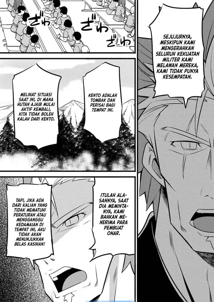image-komik-hazure-hantei-kara-hajimatta-cheat-majutsushi-seikatsu-chapter-33-29/30