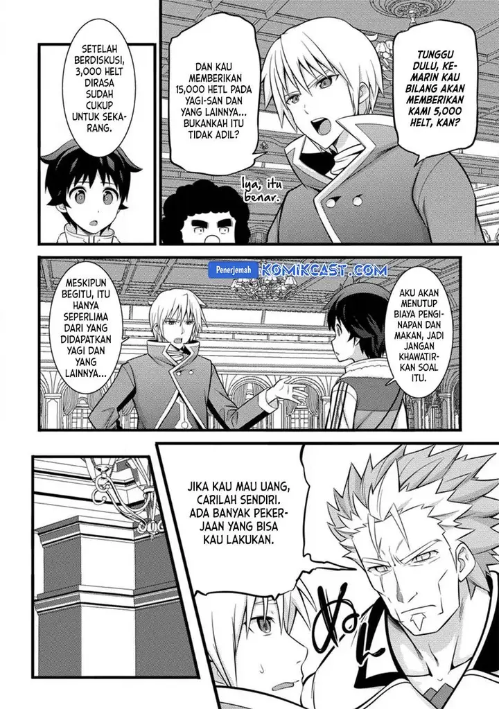 image-komik-hazure-hantei-kara-hajimatta-cheat-majutsushi-seikatsu-chapter-35-1/28