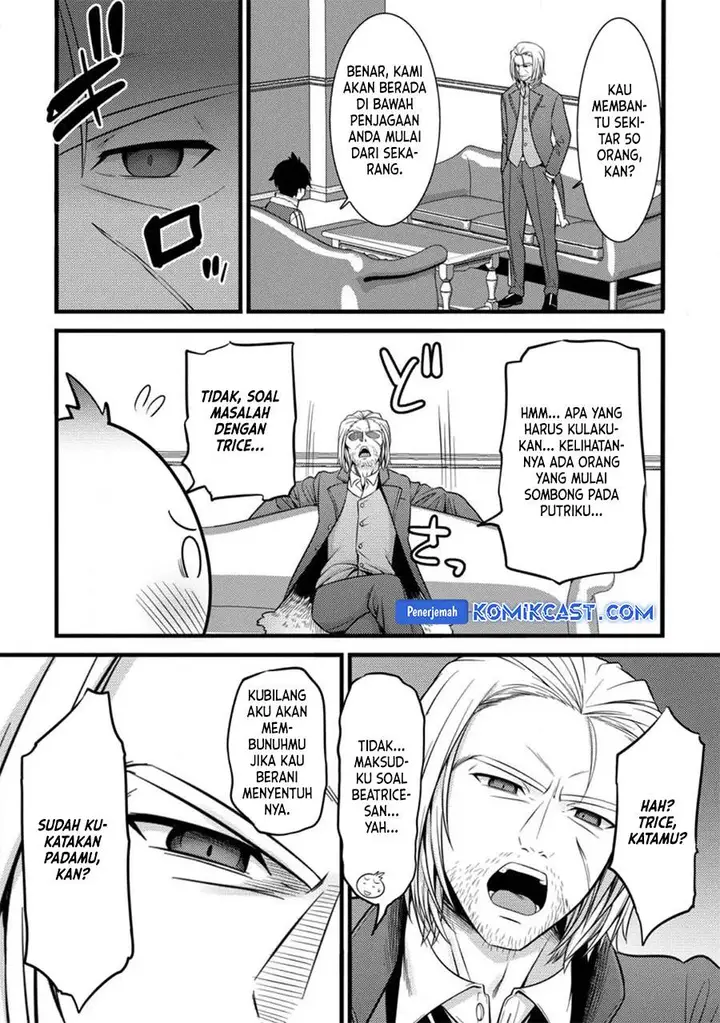 image-komik-hazure-hantei-kara-hajimatta-cheat-majutsushi-seikatsu-chapter-35-2/28