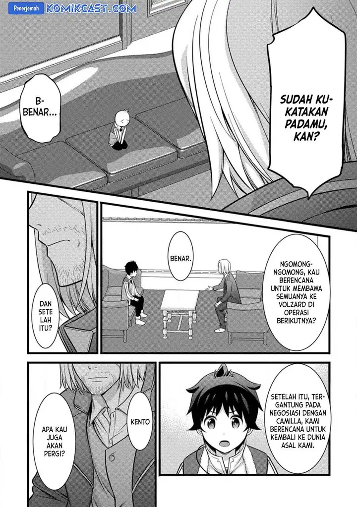 image-komik-hazure-hantei-kara-hajimatta-cheat-majutsushi-seikatsu-chapter-35-3/28