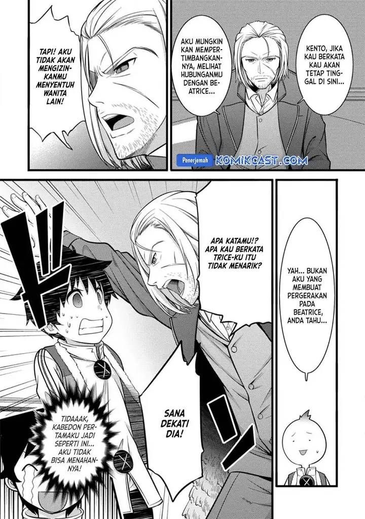 image-komik-hazure-hantei-kara-hajimatta-cheat-majutsushi-seikatsu-chapter-35-5/28
