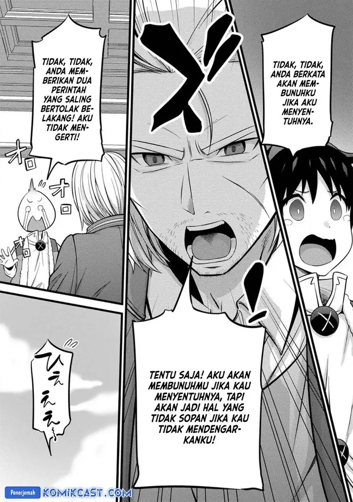 image-komik-hazure-hantei-kara-hajimatta-cheat-majutsushi-seikatsu-chapter-35-6/28