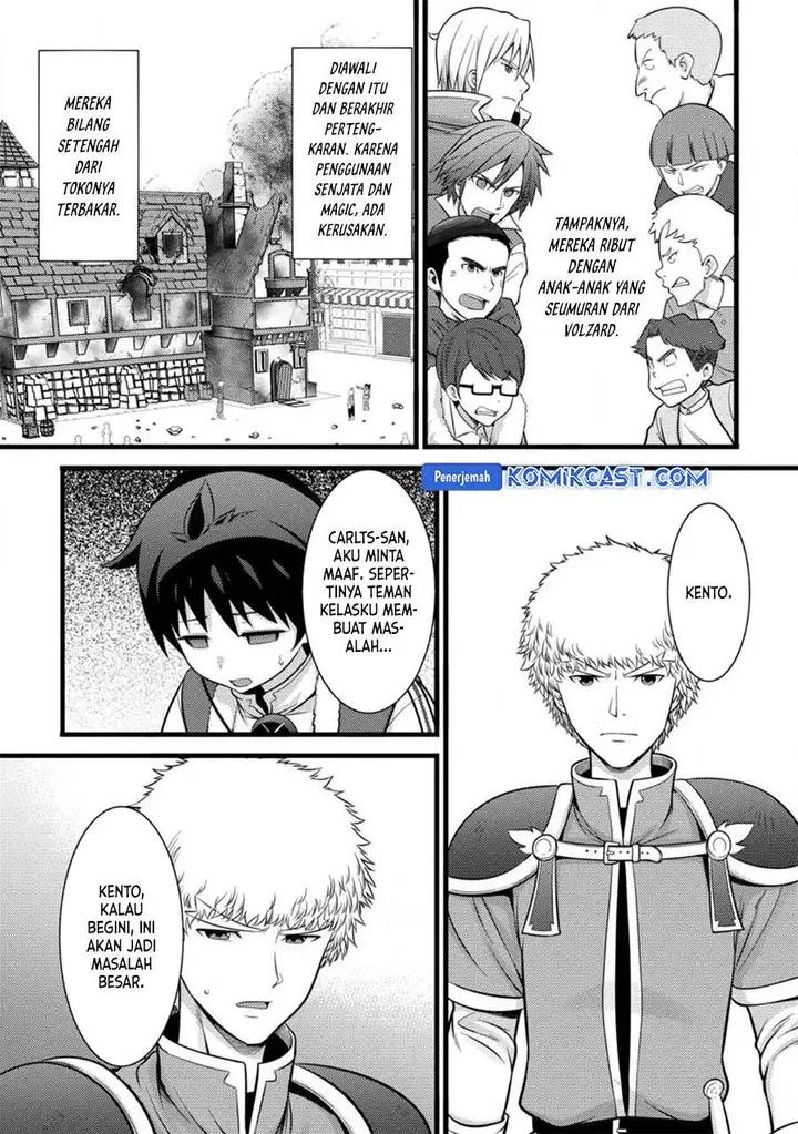 image-komik-hazure-hantei-kara-hajimatta-cheat-majutsushi-seikatsu-chapter-35-15/28