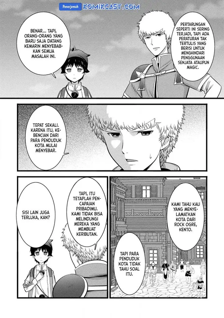 image-komik-hazure-hantei-kara-hajimatta-cheat-majutsushi-seikatsu-chapter-35-16/28