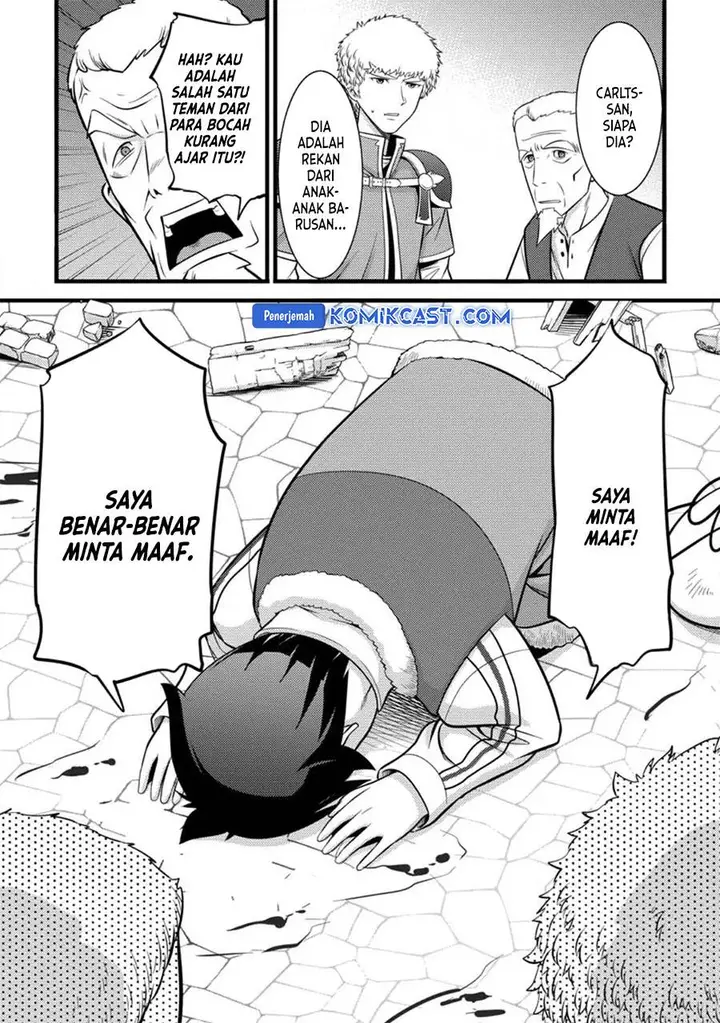 image-komik-hazure-hantei-kara-hajimatta-cheat-majutsushi-seikatsu-chapter-35-18/28