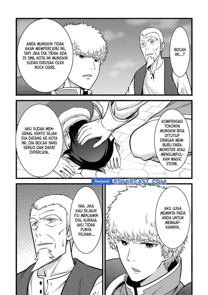 image-komik-hazure-hantei-kara-hajimatta-cheat-majutsushi-seikatsu-chapter-35-21/28