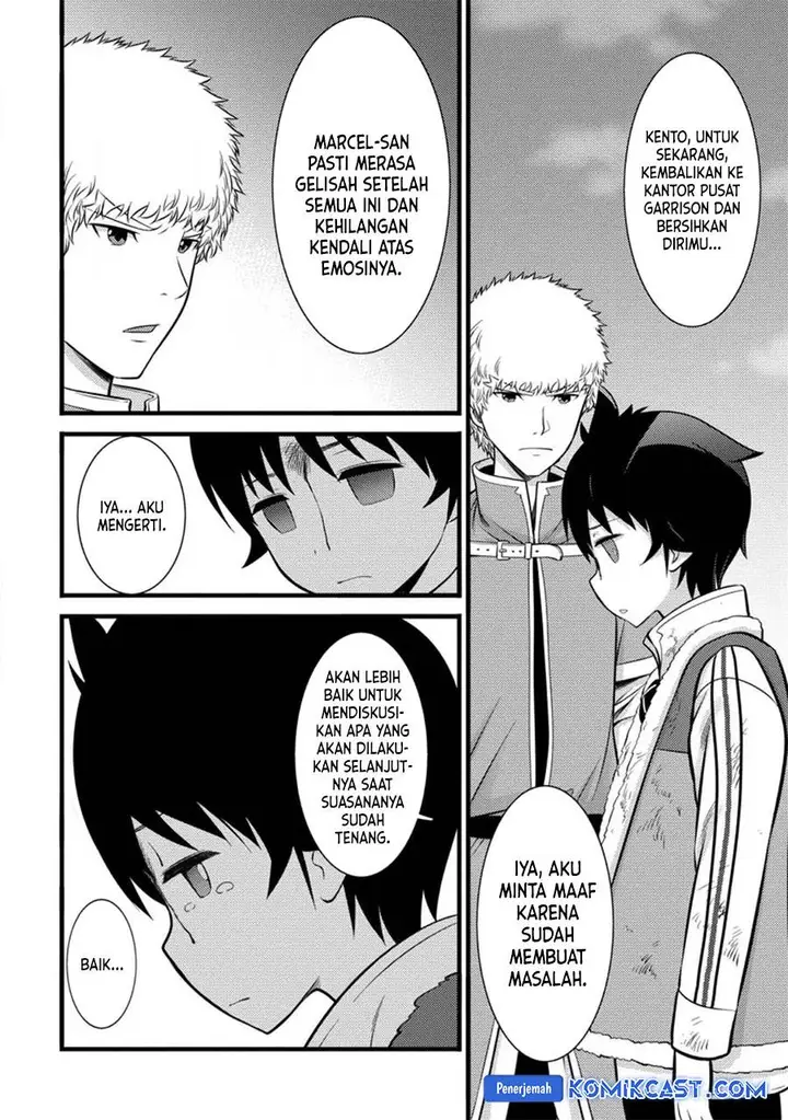 image-komik-hazure-hantei-kara-hajimatta-cheat-majutsushi-seikatsu-chapter-35-23/28