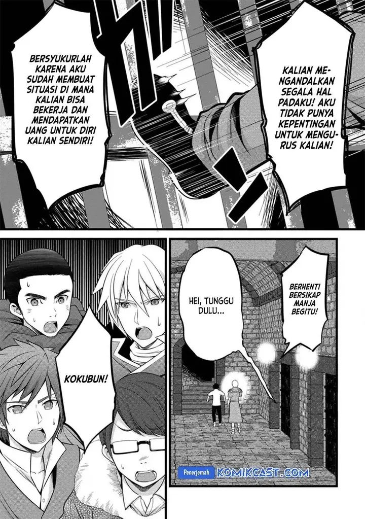 image-komik-hazure-hantei-kara-hajimatta-cheat-majutsushi-seikatsu-chapter-36-2/30